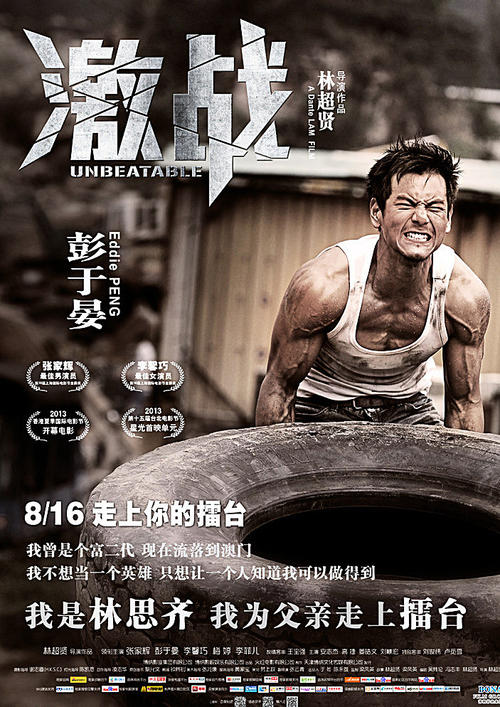 离婚后办理房产证需要夫妻双方都到场吗?